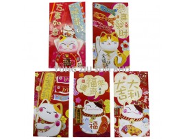 2805#PROSPERITY CAT RED ENVELOPE(9*16.5CM)CNY(6P/PACK)(10102)